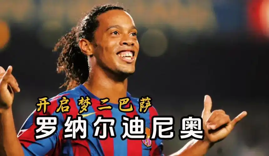 力输出的平